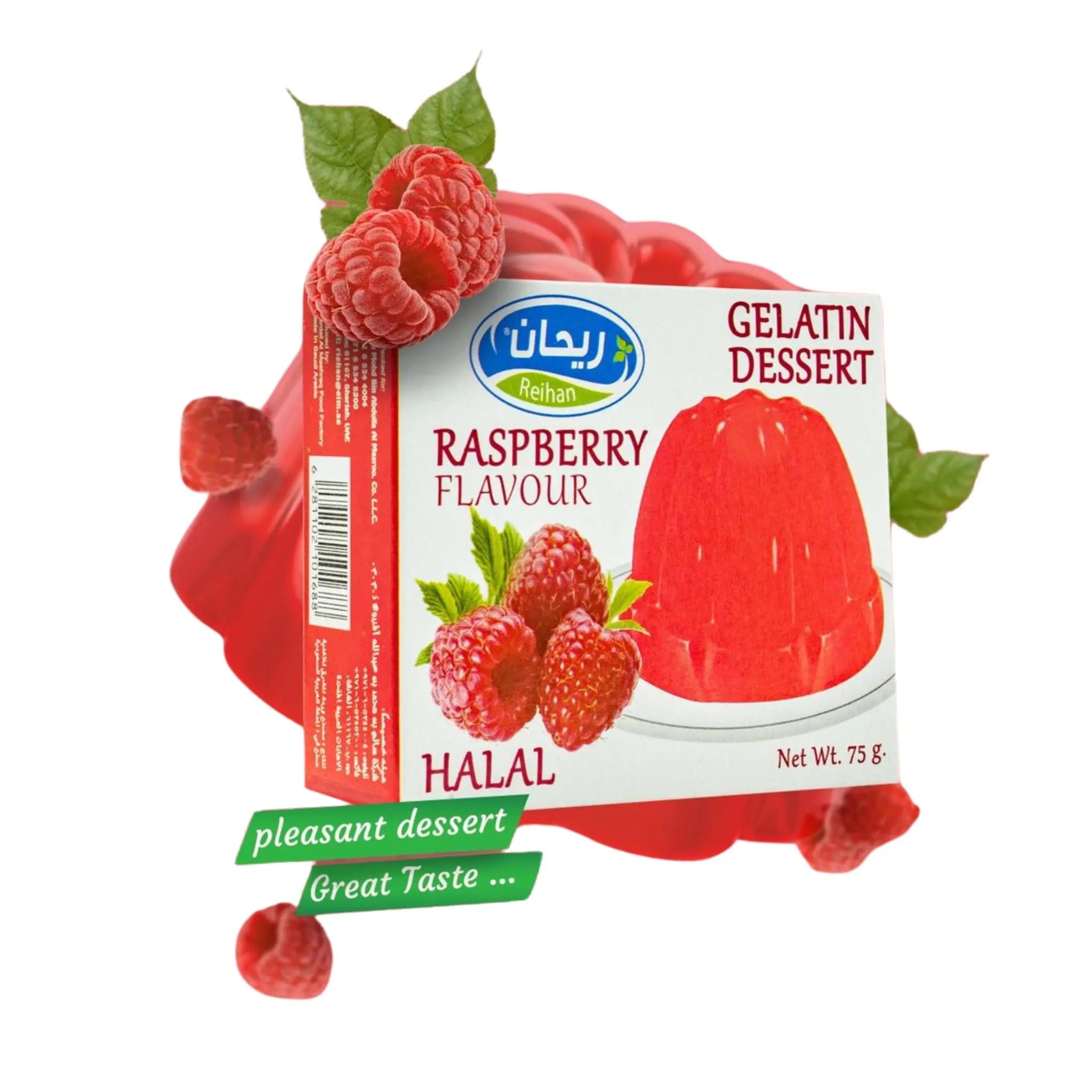 REIHAN GELATIN DESSERT RASPBERRY FLAVOUR [JELLY] 75G - Pack of 36 Marino.AE