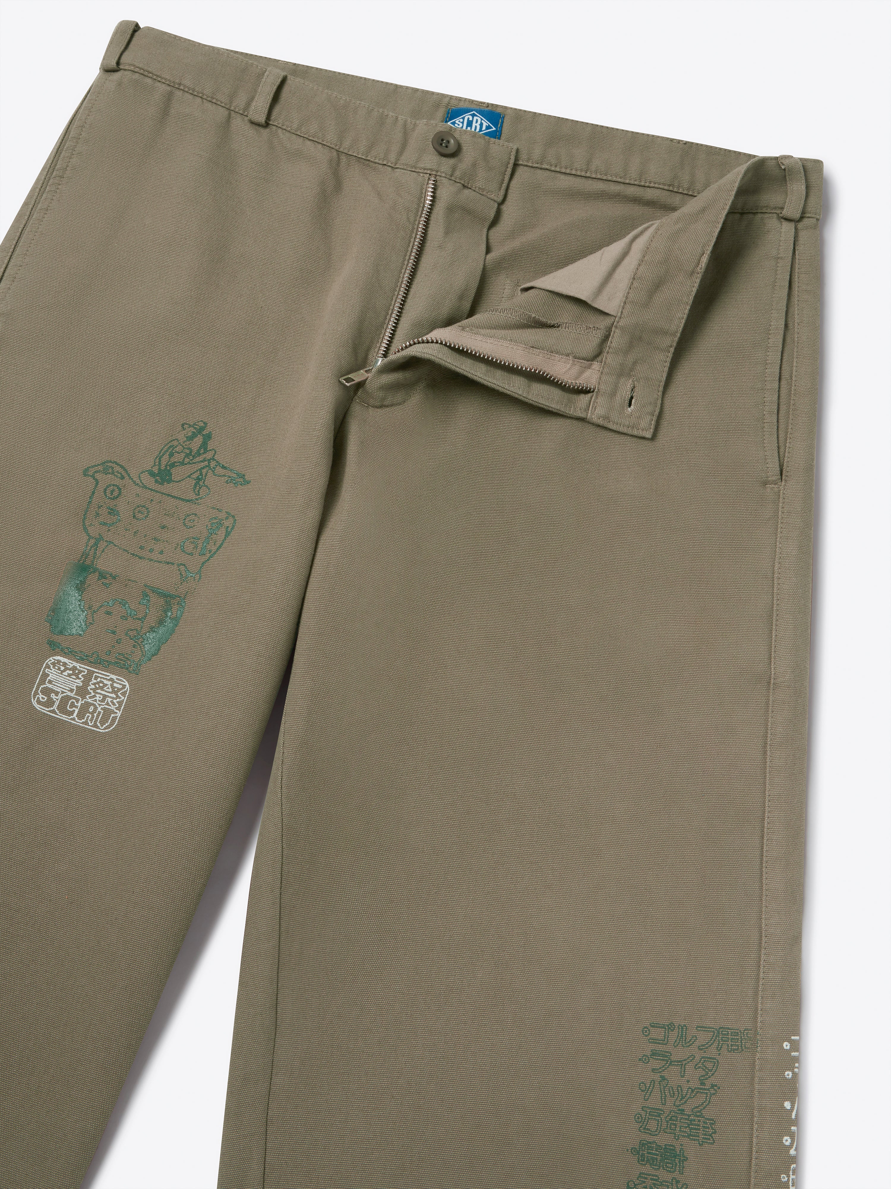 Morphology Set Trousers - Moss