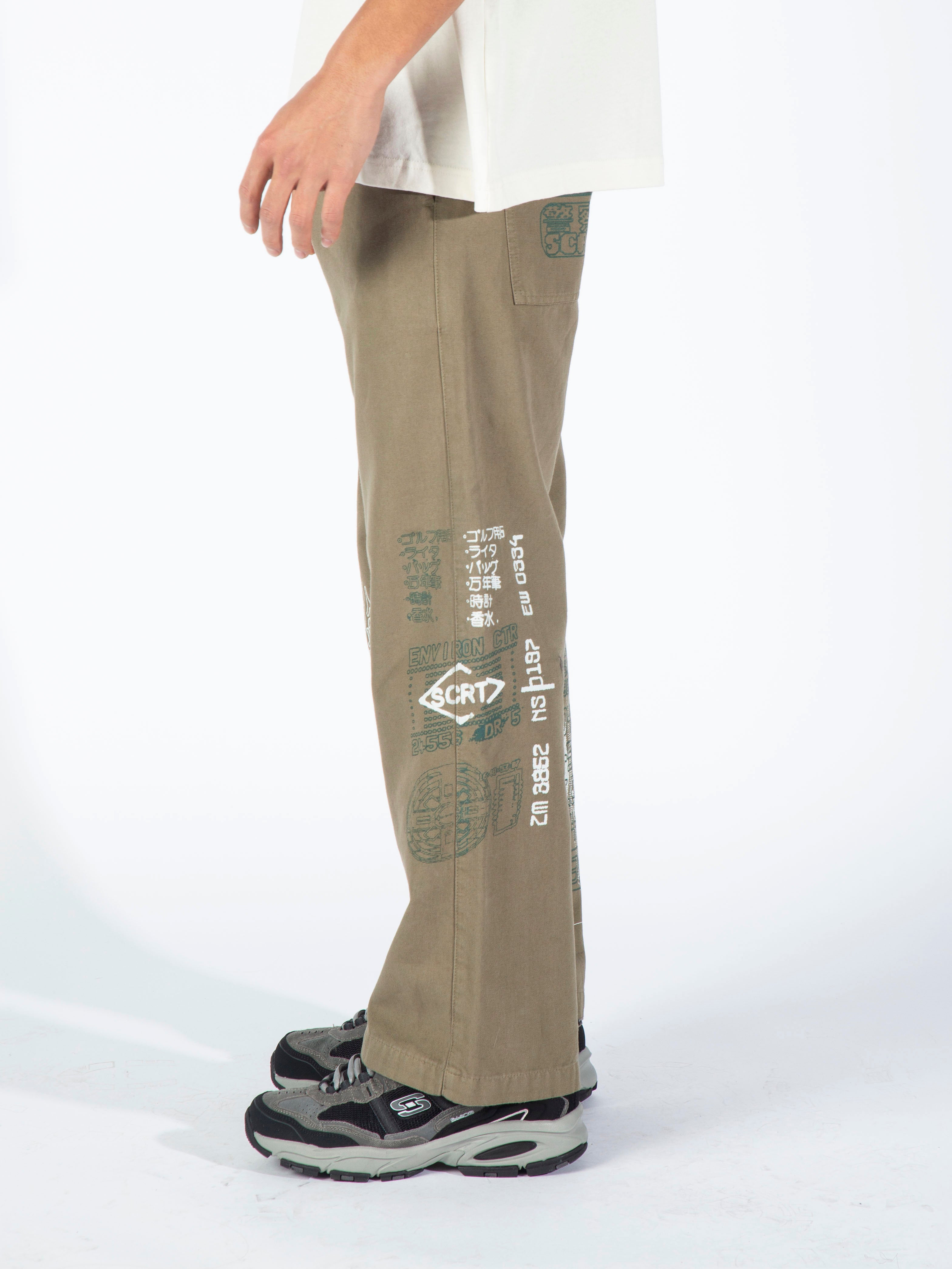 Morphology Set Trousers - Moss