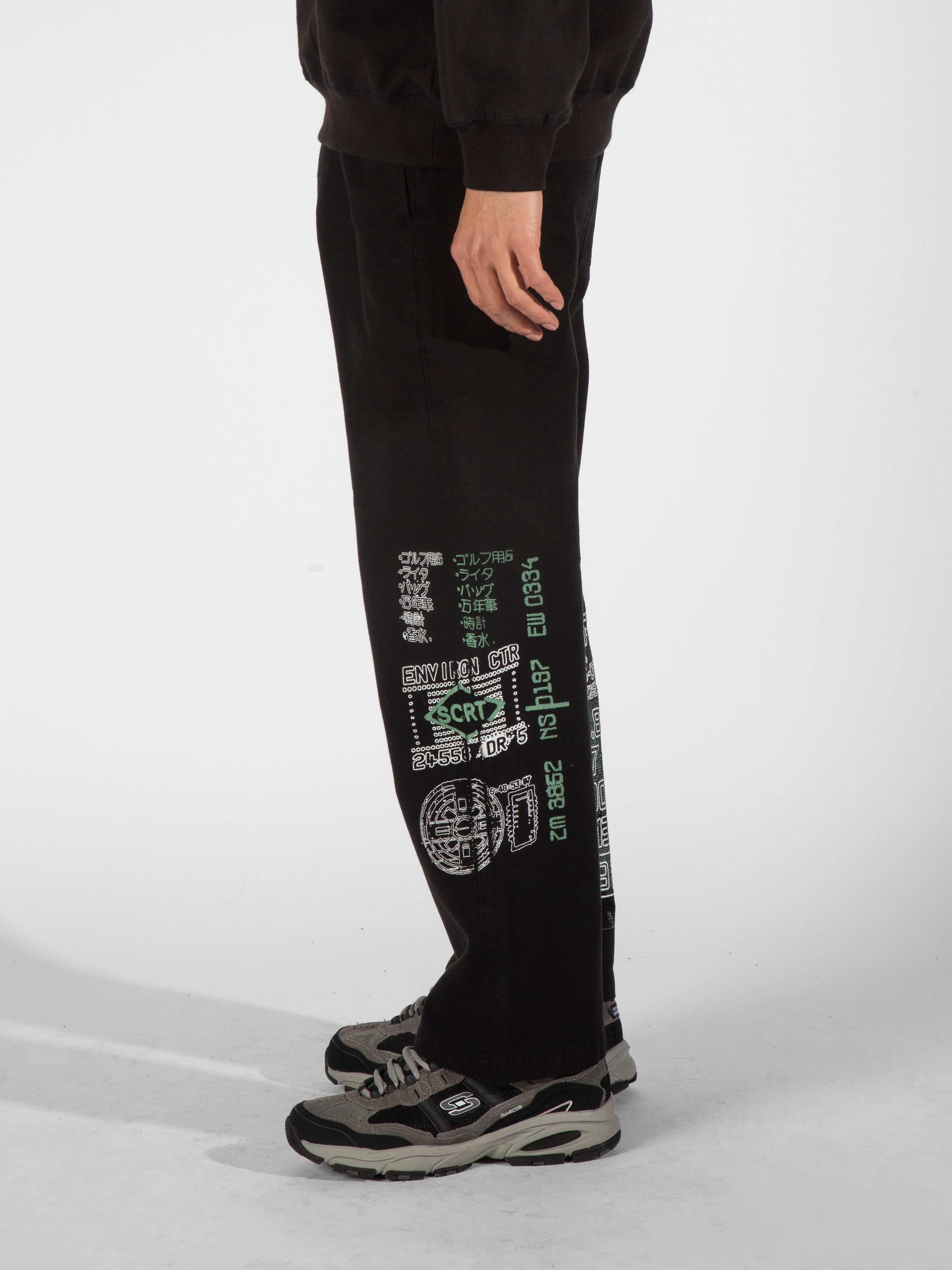 Morphology Set Trousers - Black