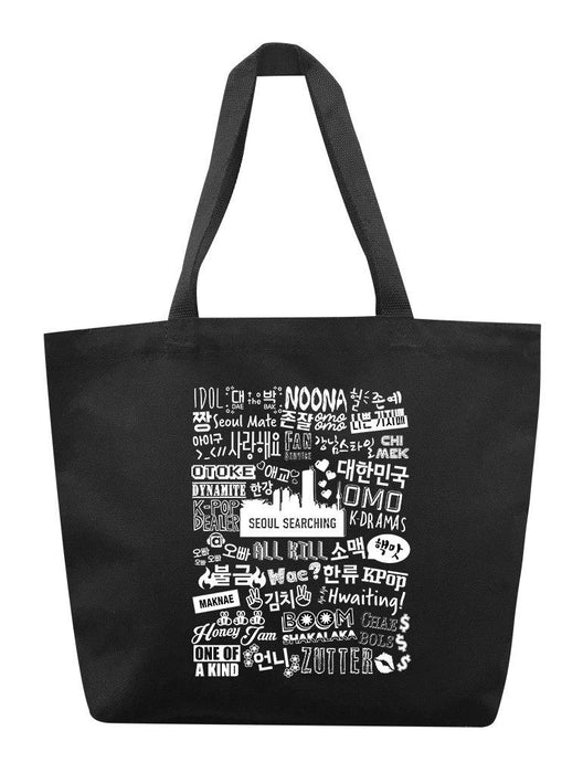 Korea Collage Tote — allkpop THE SHOP