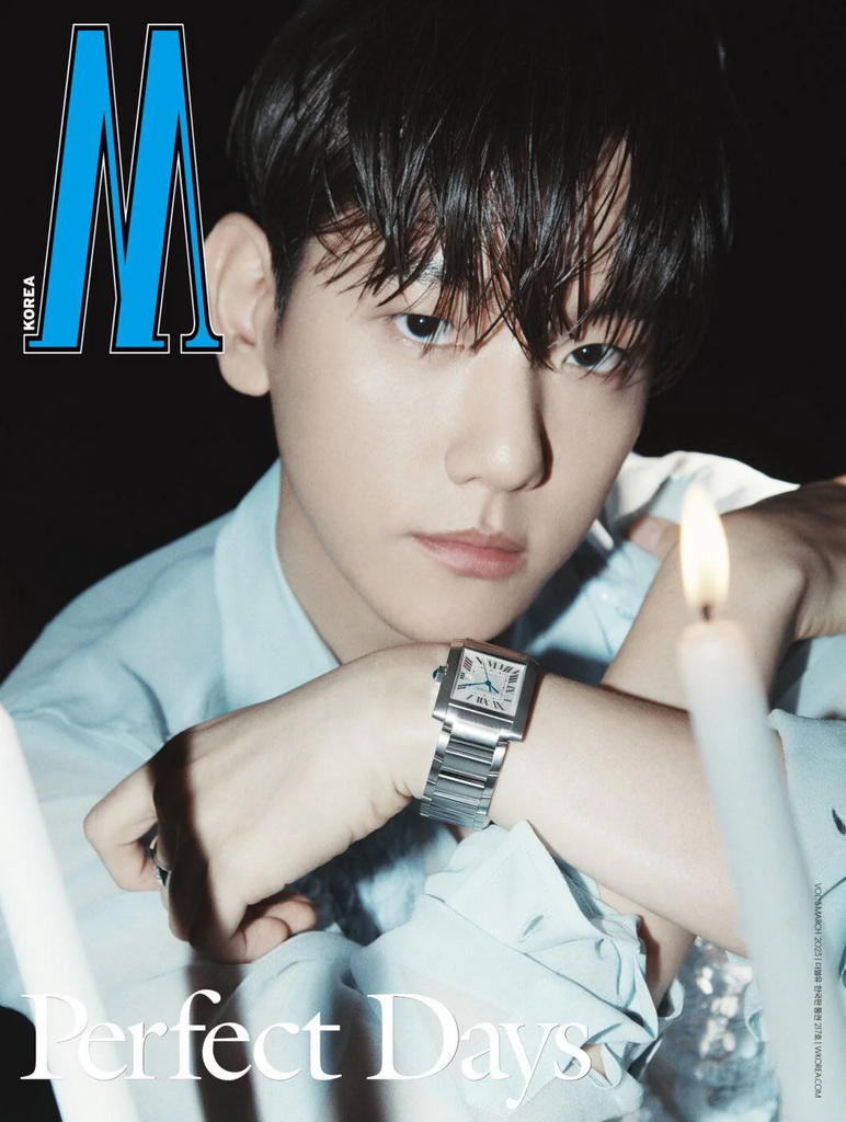 VOGUE KOREA June 2023 BTS RM Cover Whole Magazine K POP, K STAR, K