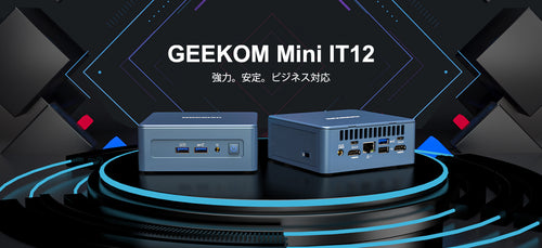 GEEKOM mini it 12 ミニｐｃ