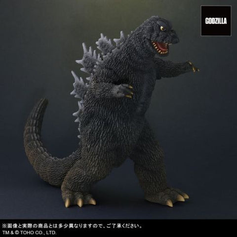 godzilla 1965