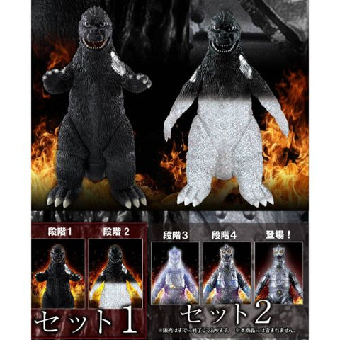 fake godzilla figure