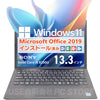 SONY VAIO Pro PG VJPG11C11N Windows11搭載 Microsoft Office 2019 Home and Business(Word/Excel/PowerPoint/Outlook)中古(Cランク)