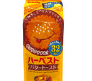Tohato Harvest Smile Butter Toast Cookies 3.10 oz