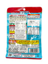 Nagatanien Anpanman Curry Powder 2.39oz