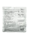 N.M.F. Aqua Moist Mask 31 Sheets