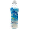 Asahi Shimiwataru Calpis 16.57 oz