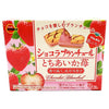 Bourbon Chocolat Blanchul Tochiaika Ichigo Strawberry 1.41 oz