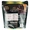 Nanao Matcha Cream Sand Baked Wheat Cookies 2.33 oz