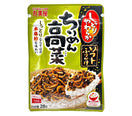 Marumiya Soft Furikake Chirimen Takana 0.99 oz