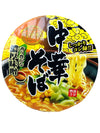 Yamamoto Umakaro Chuka Soba Noko Miso Instant Cup Noodle 3.7 oz