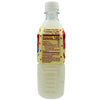 Calpico Non-Carbonated Soft Drink, Lychee Flavor 16.9 fl oz