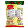 Hokka Sanrio Apple Cookies 1.76 oz