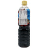UCC Iced Coffee Teito Low Sugar Low Calorie 30.43 fl. oz