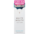 White Mouth Natural Mint Toothpaste 3.5 oz