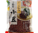 Asahi Tokachisan Dried Azuki Beans 8.82 oz