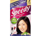 Bigen Speedy Hair Color #7 Brownish Black Color 2.82 oz