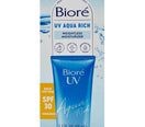 Biore UV Aqua Rich SPF 30 Sunscreen 50 mL