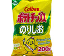 Calbee Potato Chips Salt & Seaweed Value Size 7 oz
