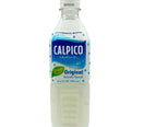 Calpico Non-Carbonated Soft Drink, Original Flavor 16.9 fl oz