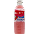 Calpico Non-Carbonated Soft Drink, Strawberry Flavor 16.9 fl oz