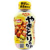 Ebara Yakitori No Tare BBQ Sauce 8.46 oz