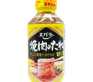 Ebara Yakiniku BBQ Sauce Amakuchi Sweet 10.57oz