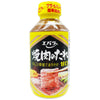 Ebara Yakiniku BBQ Sauce Amakuchi Sweet 10.57oz