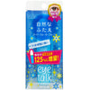 Koji Eye Talk Double Eyelid Glue Super Water Proof 1 count