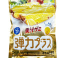 Meiji Kaju Gummy Golden Pineapple Flavor 2.54 oz