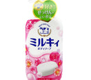 Milky Body Floral Soap Fragrance Pump 550 mL