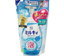Milky Body Soap Foaming Type Soap Original Fragrance Refill 480 mL