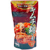 Sun Enterprise Kimuchi with Bonito and Kelp Flavor Hot Pot Soup Base 26.45 oz