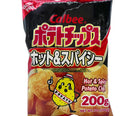 Calbee Potato Chips Hot & Spicy Value Size 7 oz