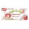 Shirakiku Fruits in Jelly Lychee Flavor 7.0 oz