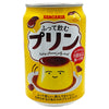 Sangaria Futte Nomu Purin 9.70 oz
