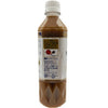 Kirin Afternoon Milk Tea 16.9 fl. oz