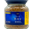 AGF Luxury Instant Coffee Special Cafe Blend 2.8 oz