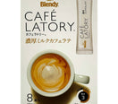 Blendy Cafe Latory Instant Milk Cafe Latte 8 Sticks 2.96 oz