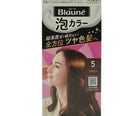 Bubble Hair Color 5 Brown 1.4 fl. oz