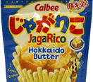 Calbee Jagarico Flavored Potato Snack, Hokkaido Butter Flavor 2.05 oz