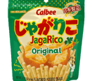 Calbee Jagarico Flavored Potato Snack, Original 2.12 oz