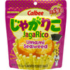 Calbee Jagarico Flavored Potato Snack, Umami Seaweed Flavor 1.83 oz