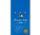 Cow Brand Bar Soap, Blue 3 Pack 10.3 oz