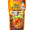 Daisho Curry Hotpot Soup Base 26.45 oz