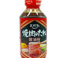 Ebara Yakiniku Dipping Sauce Shoyu 10.5 oz