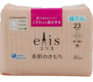 Elis Sanitary Napkin Slim Heavy Daytime with Wing 20 Pack 4 oz